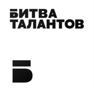 Товарный знак №834789, принадлежит организации Автономная некоммерческая организация "Центр развития и поддержки музыкального творчества "Академия популярной музыки Игоря Крутого", ОГРН 1147799001547, ИНН 7707491941