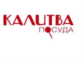 Товарный знак №834827, принадлежит организации Акционерное Общество "Алюминий Металлург Рус", ОГРН 1047796161830, ИНН 7709534220