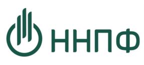 Товарный знак №834838, принадлежит организации Акционерное общество «Национальный негосударственный пенсионный фонд», ОГРН 1147799010314, ИНН 7701100510