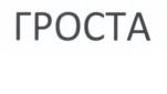 Товарный знак №835043, принадлежит организации ОБЩЕСТВО С ОГРАНИЧЕННОЙ ОТВЕТСТВЕННОСТЬЮ "МИР ШИН", ОГРН 1091650008614, ИНН 1650195380