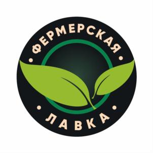 Товарный знак №835088, принадлежит организации Общество с ограниченной ответственностью «Позитив», ОГРН 1175053012969, ИНН 5034054412