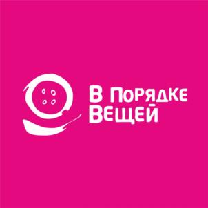 Товарный знак №835124, принадлежит ИП Котова Елизавета Сергеевна, ОГРНИП 310346019000022, ИНН 344502528229