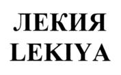 Товарный знак №835254, принадлежит организации Общество с ограниченной ответственностью "РУСИМПОРТМАРКЕТ", ОГРН 1187746672695, ИНН 7720436259