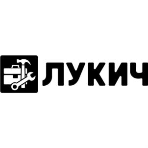 Товарный знак №835294, принадлежит ИП Ерёмин Владимир Викторович, ОГРНИП 304610202900056, ИНН 610200224040
