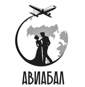 Товарный знак №835417, принадлежит ИП Наумченко Марина Игоревна, ОГРНИП 321508100315643, ИНН 504793222747