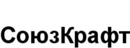 Товарный знак №835423, принадлежит организации Общество с ограниченной ответственностью "ТехноДекорСтрой", ОГРН 1127746634201, ИНН 7720759450