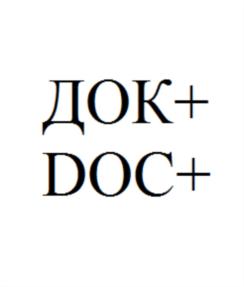Товарный знак №835539, принадлежит ИП Солдатов Александр Дмитриевич, ОГРНИП 318505000009931, ИНН 505021907804