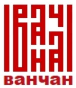 Товарный знак №835546, принадлежит организации Общество с ограниченной ответственностью «Научно-Производственное Объединение АОМА», ОГРН 5177746341416, ИНН 7734409544