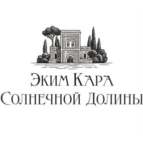 Товарный знак №835771, принадлежит организации Акционерное общество «СОЛНЕЧНАЯ ДОЛИНА», ОГРН 1149102053847, ИНН 9108003420