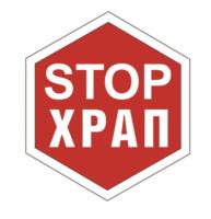 Товарный знак №835772, принадлежит организации Общество с ограниченной ответственностью "Скимед", ОГРН 5167746289057, ИНН 9717046622
