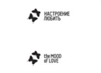Товарный знак №835924, принадлежит организации Общество с ограниченной ответственностью "Трегар", ОГРН 1137847435043, ИНН 7839487405