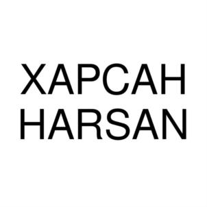 Товарный знак №835926, принадлежит ИП Дудкин Станислав Викторович, ОГРНИП 320280100022751, ИНН 280603083807