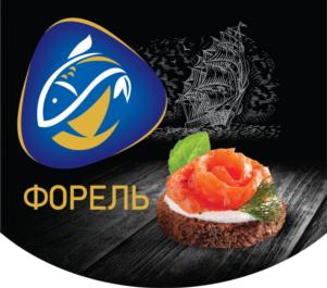 Товарный знак №835961, принадлежит организации Общество с ограниченной ответственностью «ПРОМРЫБТОРГ», ОГРН 1174632019242, ИНН 4632236640