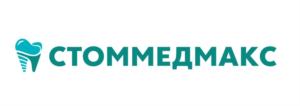 Товарный знак №835992, принадлежит организации Общество с ограниченной ответственностью "СТОММАКС", ОГРН 1125262016681, ИНН 5262284542