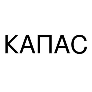 Товарный знак №835993, принадлежит организации Общество с ограниченной ответственностью "ДОДЕЛЬНИК", ОГРН 1202600012020, ИНН 2634107501