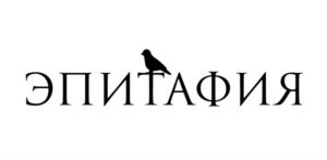 Товарный знак №836044, принадлежит организации Общество с ограниченной ответственностью «СВЕТЛОЕ БУДУЩЕЕ», ОГРН 5157746041514, ИНН 7721376010