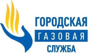 Товарный знак №836148, принадлежит организации Общество с ограниченной ответственностью «ГГС-Сервис», ОГРН 1165476212934, ИНН 5406627384