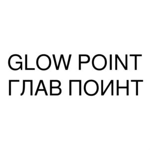 Товарный знак №836219, принадлежит организации Общество с ограниченной ответственностью "ЭКСКЛЮЗИВ+", ОГРН 1052305709257, ИНН 2310101980