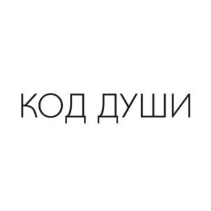 Товарный знак №836383, принадлежит ИП Терентьева Юлия Владимировна, ОГРНИП 316503000050480, ИНН 246313249132