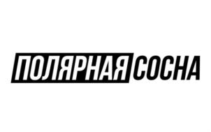 Товарный знак №836415, принадлежит ИП Беляев Дмитрий Борисович, ОГРНИП 304770000605656, ИНН 772351540605