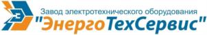 Товарный знак №836423, принадлежит организации Общество с ограниченной ответственностью «ЭнергоТехСервис», ОГРН 1141840009123, ИНН 1840031750