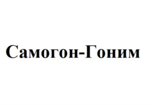 Товарный знак №836512, принадлежит ИП Петухов Владимир Александрович, ОГРНИП 321246800062458, ИНН 246601996324