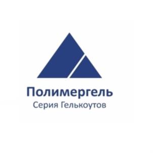 Товарный знак №836611, принадлежит организации Общество с ограниченной ответственностью "ПОЛИМЕРПРОМ", ОГРН 1025202273030, ИНН 5256041750