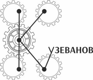 Товарный знак №836658, принадлежит ИП Кузеванов Гай Викторович, ОГРНИП 321745600042567, ИНН 745305008826
