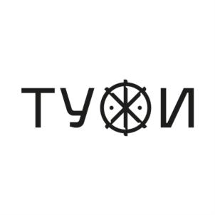 Товарный знак №836769, принадлежит организации Общество с ограниченной ответственностью "Тужи", ОГРН 1217500003951, ИНН 7538002618