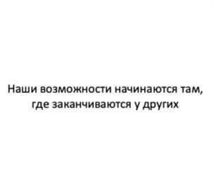 Товарный знак №836775, принадлежит организации Открытое акционерное общество "Телеком - Сервис", ОГРН 1063667059675, ИНН 3662107689