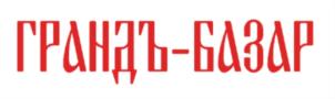Товарный знак №836802, принадлежит организации Общество с ограниченной ответственностью "РУССКИЕ ЯРМАРКИ", ОГРН 5167746310144, ИНН 7731334675