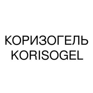Товарный знак №836875, принадлежит организации Общество с ограниченной ответственностью "НОВТЕХСЕРВИС", ОГРН 1147232050107, ИНН 7203325423