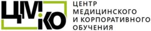 Товарный знак №836884, принадлежит организации Автономная некоммерческая организация дополнительного профессионального образования «Центр медицинского и корпоративного обучения», ОГРН 1187700019957, ИНН 7743282661