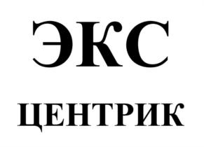 Товарный знак №836886, принадлежит ИП Кострицкий Павел Александрович, ОГРНИП 318547600085542, ИНН 540363190932