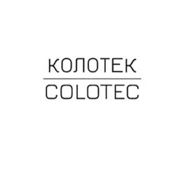 Товарный знак №836974, принадлежит организации Общество с ограниченной ответственностью "Гемамед", ОГРН 5077746840991, ИНН 7701724734