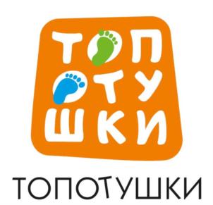 Товарный знак №837010, принадлежит ИП Хусеинова Марина Ивановна, ОГРНИП 308770000225473, ИНН 771805825923