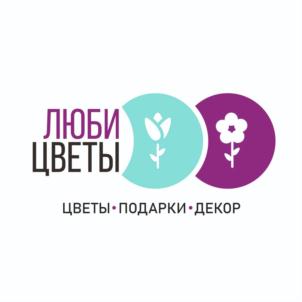 Товарный знак №837112, принадлежит организации Общество с ограниченной ответственностью «ЦВЕТ-ТОРГ ОПТ», ОГРН 1207700362968, ИНН 9728014189