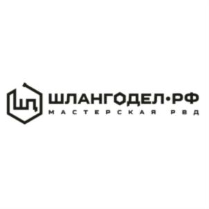Товарный знак №837208, принадлежит ИП Ведешкин-Рябов Леонид Дмитриевич, ОГРНИП 320703100000552, ИНН 701740422044