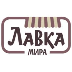 Товарный знак №837327, принадлежит организации Общество с ограниченной ответственностью "София", ОГРН 1077763933532, ИНН 7728642782