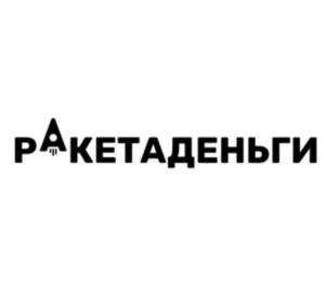 Товарный знак №837573, принадлежит организации Общество с ограниченной ответственностью Микрофинансовая компания «Мани Мен», ОГРН 1117746442670, ИНН 7704784072