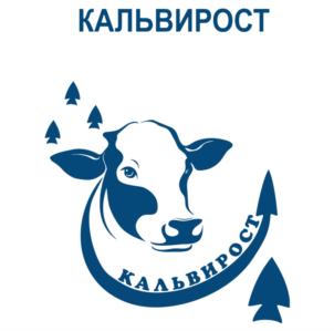 Товарный знак №837697, принадлежит организации Общество с ограниченной ответственностью Торговая Компания  «АВИКОМ», ОГРН 1152225001224, ИНН 2225155952