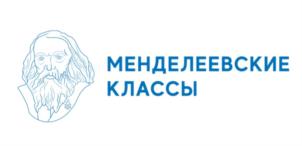 Товарный знак №837750, принадлежит организации Федеральное государственное бюджетное образовательное учреждение высшего образования "Российский химико-технологический университет имени Д. И. Менделеева", ОГРН 1027739123224, ИНН 7707072637