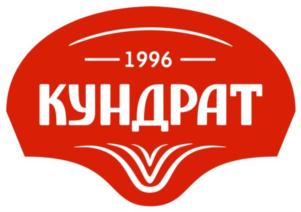 Товарный знак №837756, принадлежит организации Общество с ограниченной ответственностью "ПРОИЗВОДСТВЕННЫЙ КОМПЛЕКС "КУНДРАТ", ОГРН 1156182002965, ИНН 6155073549