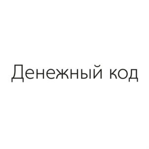 Товарный знак №837900, принадлежит ИП Терентьева Юлия Владимировна, ОГРНИП 316503000050480, ИНН 246313249132