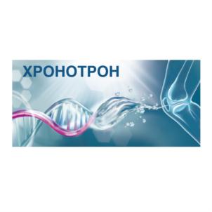 Товарный знак №837956, принадлежит организации Общество с ограниченной ответственностью "МКНТ Импорт", ОГРН 1057746064485, ИНН 7725529940