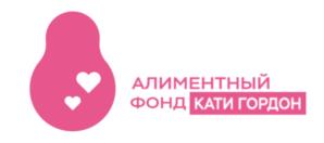 Товарный знак №837959, принадлежит организации БЛАГОТВОРИТЕЛЬНЫЙ ФОНД ПОМОЩИ МАЛОИМУЩИМ БЕРЕМЕННЫМ ЖЕНЩИНАМ "АЛИМЕНТНЫЙ ФОНД", ОГРН 1207700071149, ИНН 9705141945