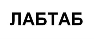 Товарный знак №838006, принадлежит ИП Гыллыев Исмаил Азретович, ОГРНИП 317774600528992, ИНН 70801379882