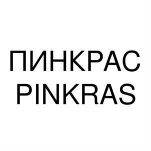 Товарный знак №838007, принадлежит организации Общество с ограниченной ответственностью "ПЛАСТОЛ КОАТИНГС ГРУП", ОГРН 1136320019593, ИНН 6321322106