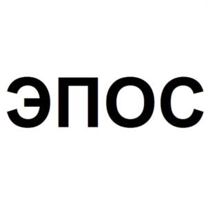Товарный знак №838133, принадлежит организации Общество с ограниченной ответственностью "Виола", ОГРН 1089847164164, ИНН 7801467537