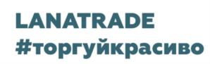 Товарный знак №838177, принадлежит ИП НАГОРНАЯ СВЕТЛАНА СЕРГЕЕВНА, ОГРНИП 320784700107875, ИНН 781139108280